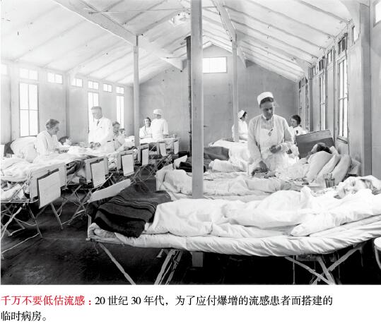 免疫系统的记忆缺陷1.jpg