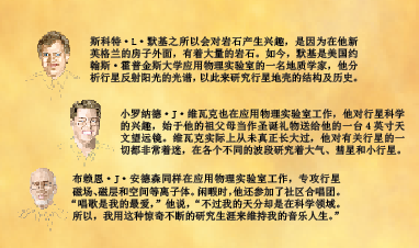 环绕水星1.png
