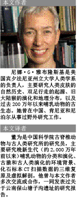 “赤裸”的真相 (3).png