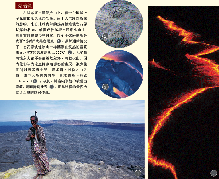 海洋 (4).png