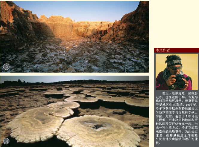 海洋 (5).png