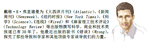 启动太空经济4.png