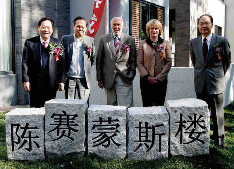 杨振宁-1.jpg