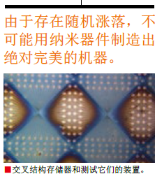 向软件漏洞宣战 (7).png