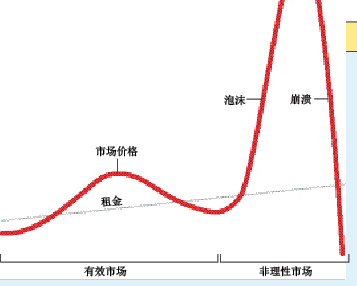 追踪非洲象大屠杀现场 (7).png
