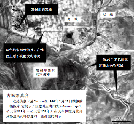保密情报：一座“科学富矿”.png