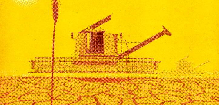 世界将会怎样2.jpg