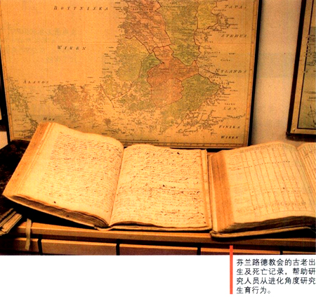 生儿子有害？ 1.jpg