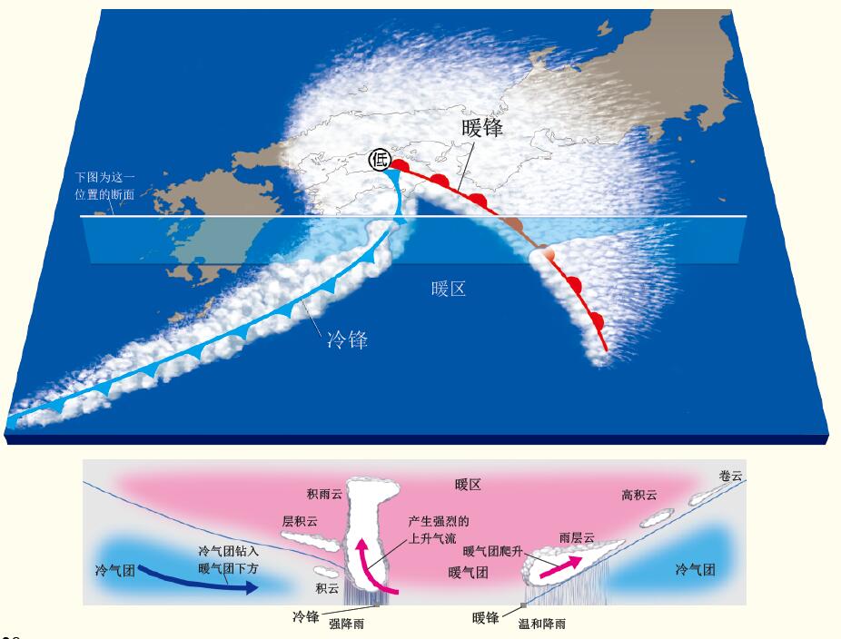 170115_锋 图1.jpg
