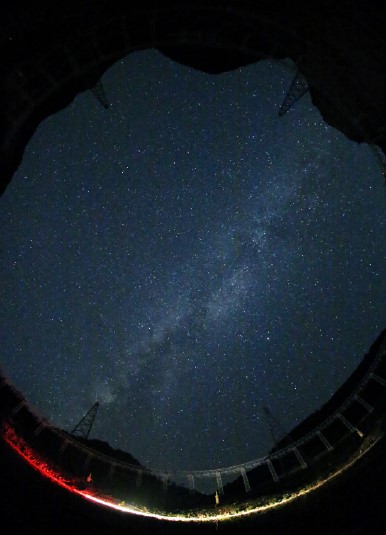 20150977 FAST望远镜-下.jpg