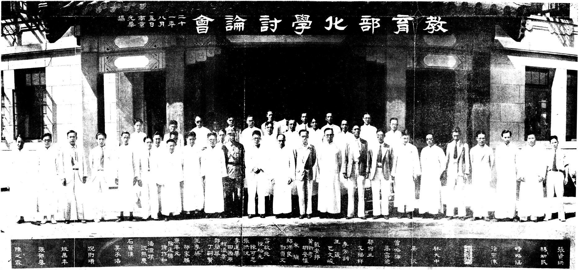 201604p102_f2.jpg