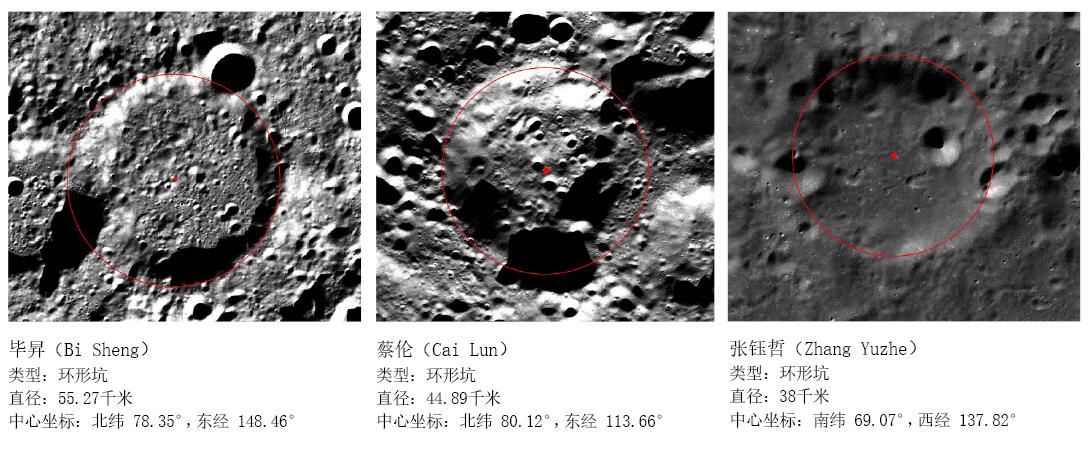 201604p73_f2.jpg