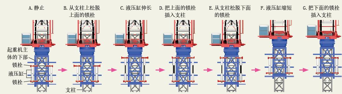 201603p42_f12.jpg
