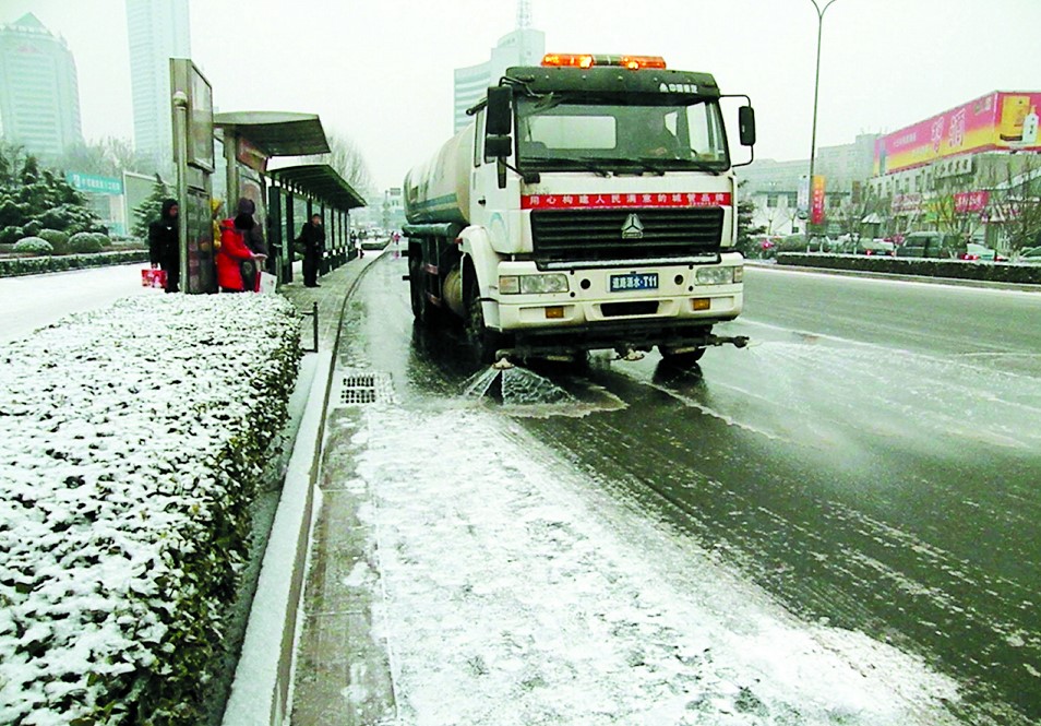 20130293雪天道路上撒的融雪剂是什么成分_f1.jpg