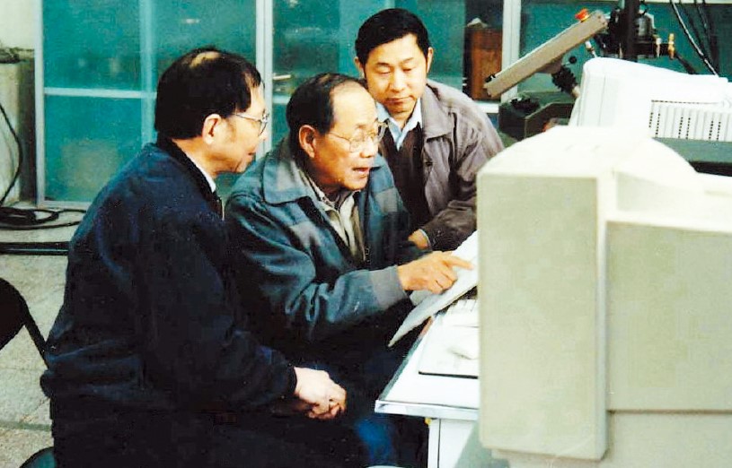 20130304做国家需要的科学家_f2.jpg