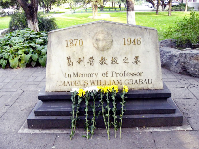 201610p99_f2.jpg