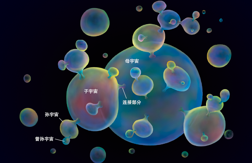 201611p77_f2.png
