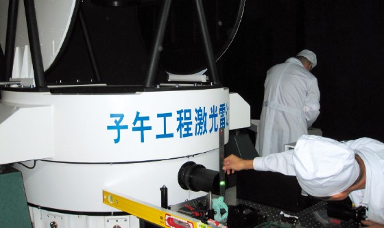 20131013子午线上观天地-下.jpg