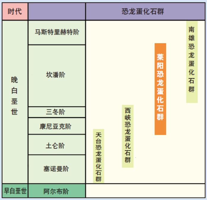 201108p38_f4.jpg