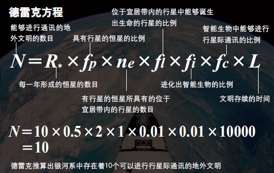 201101p66_f1.jpg