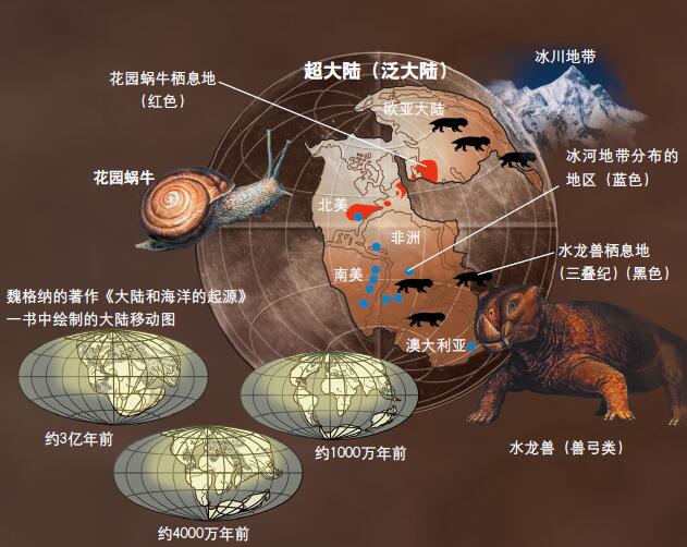 201101p76_f1.jpg