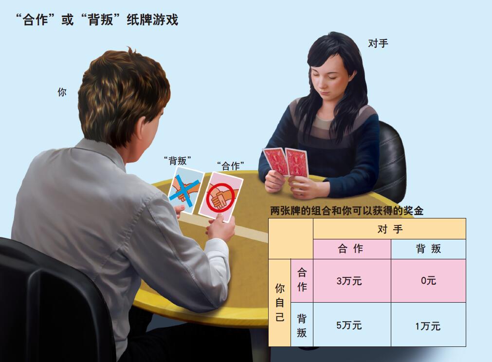 201103p56_f1.jpg