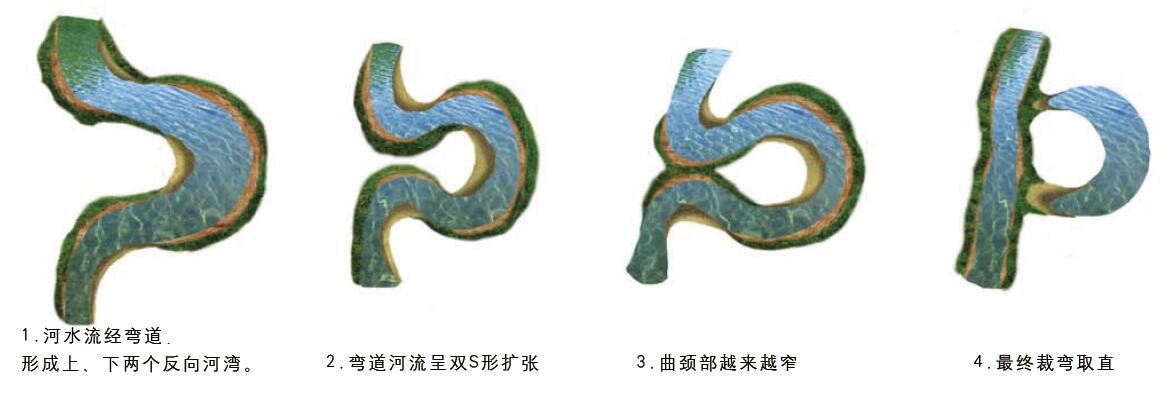 201109p38_f1.jpg