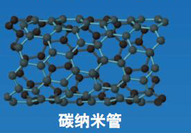 201111p28_f2 副本.jpg
