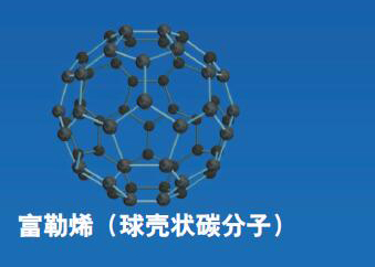 201111p28_f2 副本 2.jpg