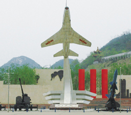 090205_山中的航空宝藏.jpg