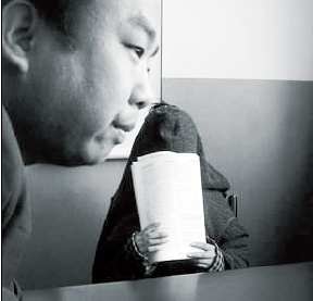 在严密的测试面前特异功能就会露出马脚.jpg